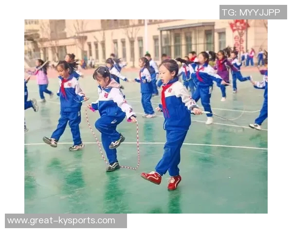 探索体育课游戏活动的多样性与趣味性促进学生身心健康发展