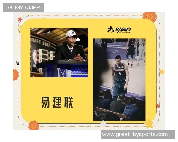 篮球明星分享成长故事与奋斗历程激励年轻人追逐梦想的致辞